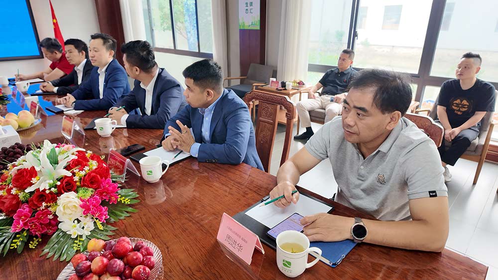 凯时尊龙人生就是博物流参加柬埔寨（无锡）商务中心中柬经贸合作专题座谈会